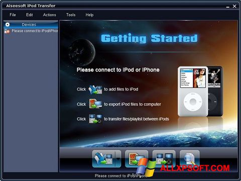 Στιγμιότυπο οθόνης iPhone PC Suite Windows XP
