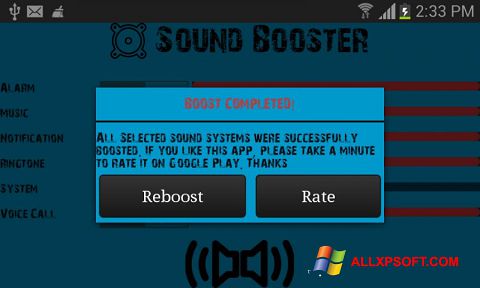 Στιγμιότυπο οθόνης Sound Booster Windows XP