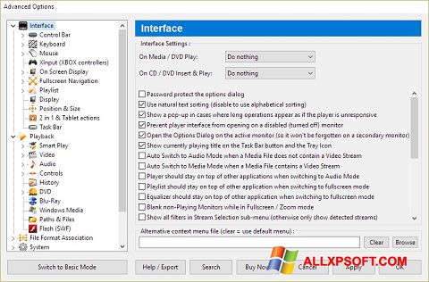 Στιγμιότυπο οθόνης Zoom Player Windows XP