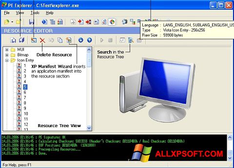 Στιγμιότυπο οθόνης PE Explorer Windows XP