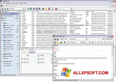 Στιγμιότυπο οθόνης EndNote Windows XP
