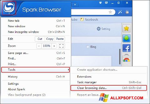 Στιγμιότυπο οθόνης Spark Windows XP