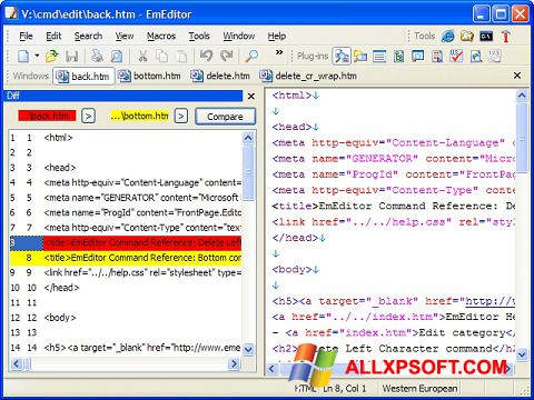 Στιγμιότυπο οθόνης EmEditor Windows XP