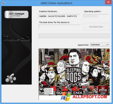 Στιγμιότυπο οθόνης AMD Driver Autodetect Windows XP