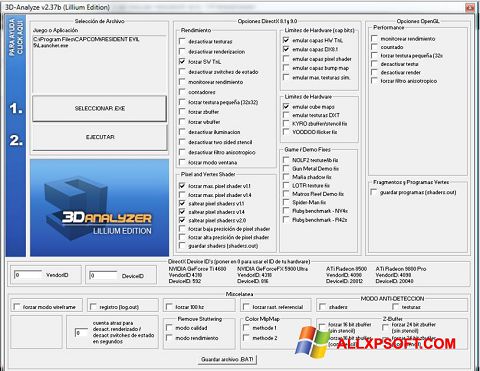Στιγμιότυπο οθόνης 3D-Analyze Windows XP