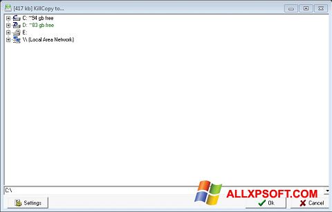 Στιγμιότυπο οθόνης KillCopy Windows XP