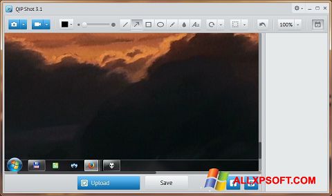 Στιγμιότυπο οθόνης QIP Shot Windows XP