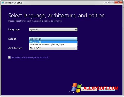 Στιγμιότυπο οθόνης Media Creation Tool Windows XP