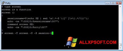 Στιγμιότυπο οθόνης PuTTY Windows XP
