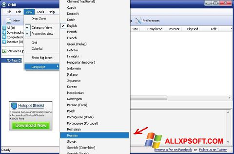 Στιγμιότυπο οθόνης Orbit Downloader Windows XP