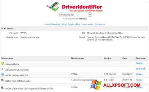 Στιγμιότυπο οθόνης Driver Identifier Windows XP