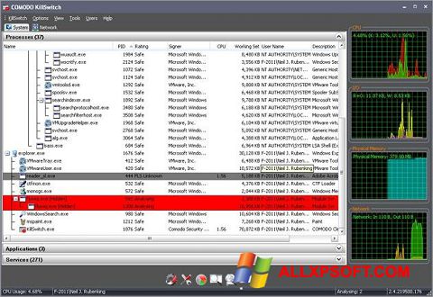 Στιγμιότυπο οθόνης Comodo Cleaning Essentials Windows XP