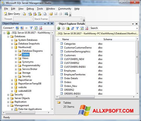 Στιγμιότυπο οθόνης Microsoft SQL Server Windows XP