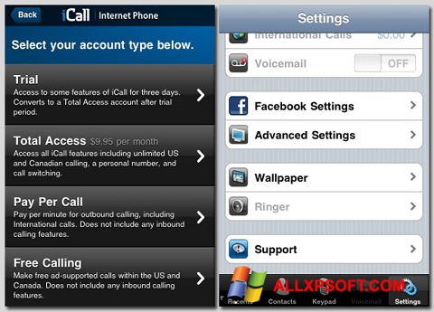 Στιγμιότυπο οθόνης iCall Windows XP