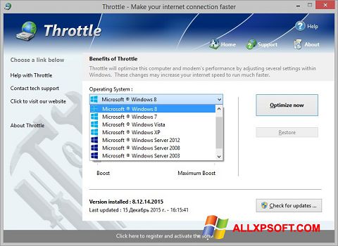 Στιγμιότυπο οθόνης Throttle Windows XP