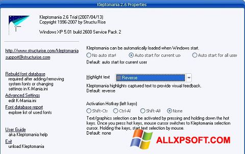 Στιγμιότυπο οθόνης Kleptomania Windows XP
