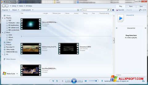 Στιγμιότυπο οθόνης Media Player Windows XP