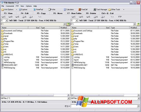 Στιγμιότυπο οθόνης File Master Windows XP