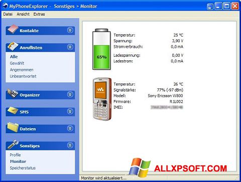 Στιγμιότυπο οθόνης MyPhoneExplorer Windows XP