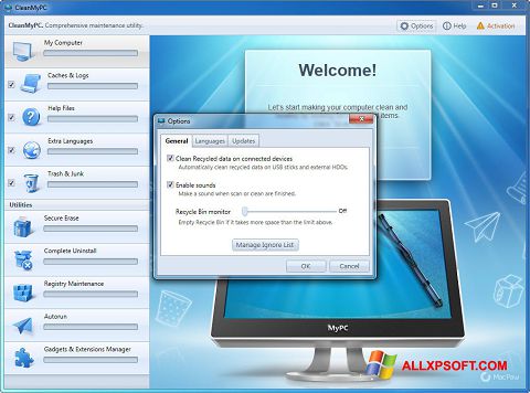 Στιγμιότυπο οθόνης CleanMyPC Windows XP