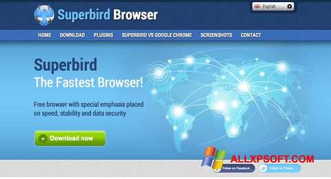 Στιγμιότυπο οθόνης Superbird Windows XP