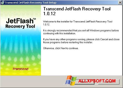 Στιγμιότυπο οθόνης JetFlash Recovery Tool Windows XP