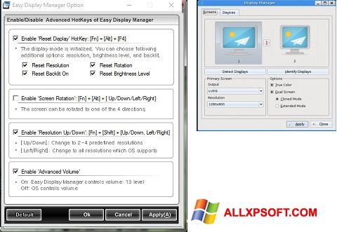 Στιγμιότυπο οθόνης Easy Display Manager Windows XP