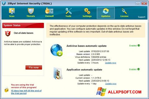 Στιγμιότυπο οθόνης Zillya! Windows XP