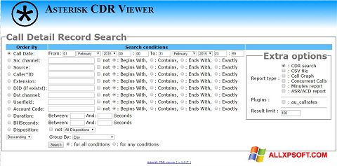 Στιγμιότυπο οθόνης CDR Viewer Windows XP
