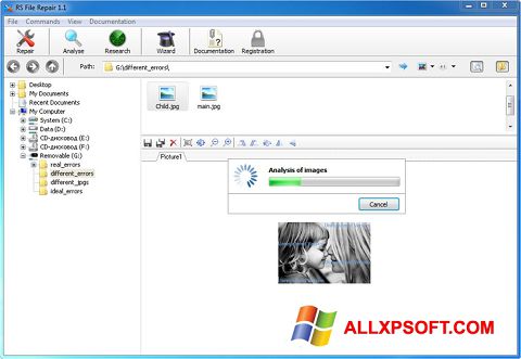 Στιγμιότυπο οθόνης RS File Recovery Windows XP