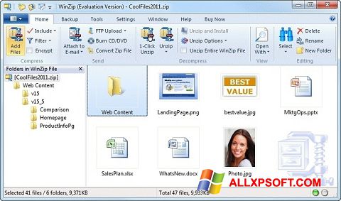 Στιγμιότυπο οθόνης WinZip Windows XP