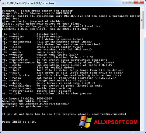 Στιγμιότυπο οθόνης Flashnul Windows XP