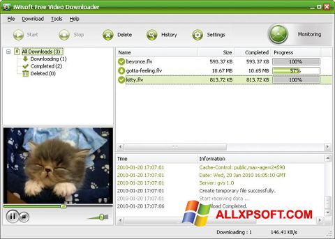 Στιγμιότυπο οθόνης Free Video Catcher Windows XP