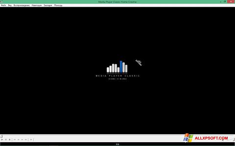 Στιγμιότυπο οθόνης Media Player Classic Home Cinema Windows XP