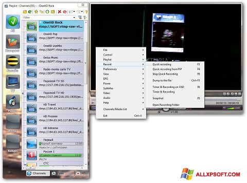 Στιγμιότυπο οθόνης SimpleTV Windows XP
