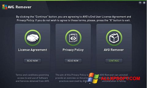 Στιγμιότυπο οθόνης AVG Remover Windows XP