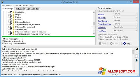 Στιγμιότυπο οθόνης AVZ Windows XP