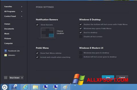 Στιγμιότυπο οθόνης Pokki Windows XP