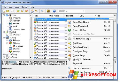 Στιγμιότυπο οθόνης KeePass Windows XP