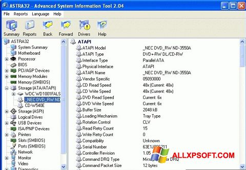 Στιγμιότυπο οθόνης ASTRA32 Windows XP