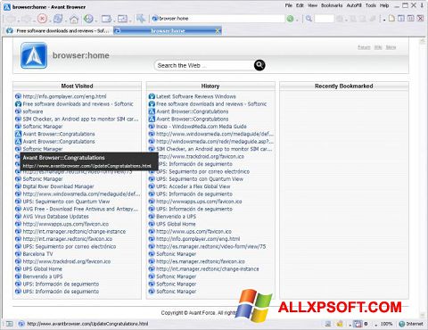Στιγμιότυπο οθόνης Avant Browser Windows XP
