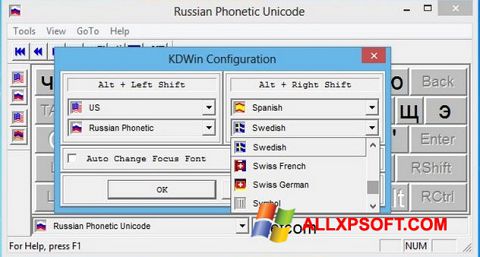 Στιγμιότυπο οθόνης KDWin Windows XP