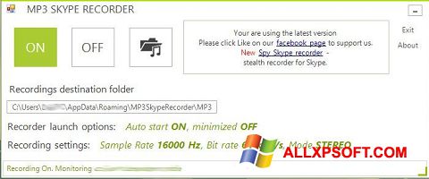 Στιγμιότυπο οθόνης MP3 Skype Recorder Windows XP