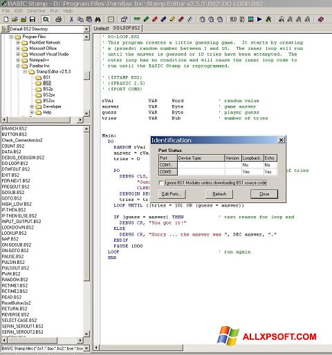 Στιγμιότυπο οθόνης Stamp Windows XP