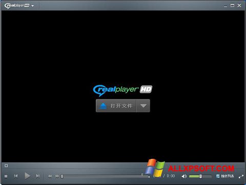 Στιγμιότυπο οθόνης RealPlayer Windows XP