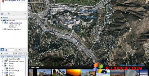 Στιγμιότυπο οθόνης Google Earth Pro Windows XP