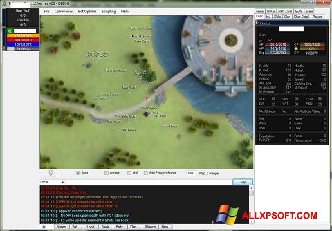 Στιγμιότυπο οθόνης UoPilot Windows XP