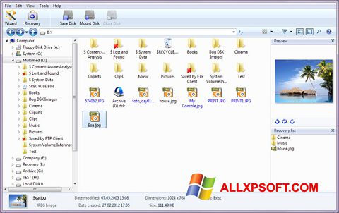 Στιγμιότυπο οθόνης Magic Photo Recovery Windows XP