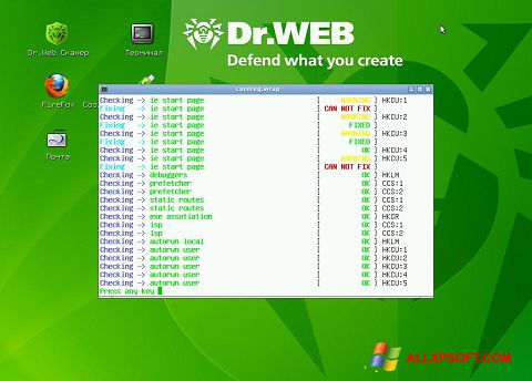 Στιγμιότυπο οθόνης Dr.Web LiveCD Windows XP