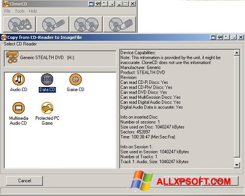 Στιγμιότυπο οθόνης CloneCD Windows XP